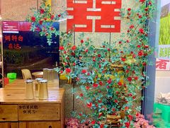 -赵美丽·重庆社区火锅·直营店(火车东站·中豪国际店)