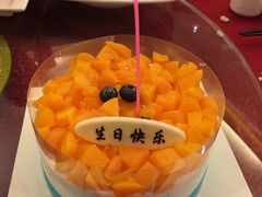 -好利来(道前街店)