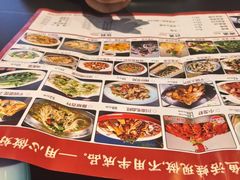 -美蛙四季(六里桥店)