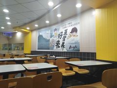 大堂-真功夫(北京路步行街店)