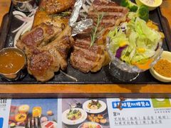 -海维克牛排馆HIGHWIC(青羊万达店)