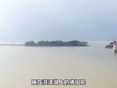 -洪泽湖古堰景区