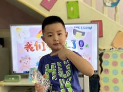-马荣长江紫都幼儿园
