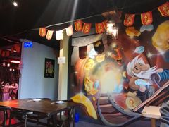 -撸小妖(六里桥总店)