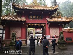 -凤栖山