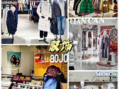 -王府井百货(中州中路店)