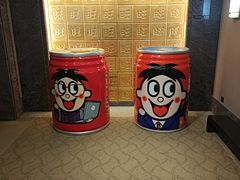 -上海神旺大酒店