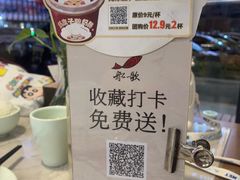 -船歌·鱼水饺青岛菜(石老人店)