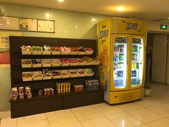 -青春飞扬网咖(剪刀石头布店)