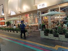 -下酒(华熙店)