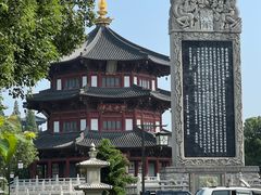 -枫桥景区