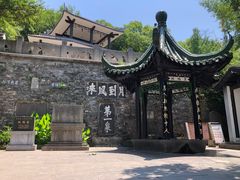 -第一山景区