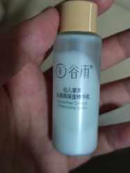 -谷雨官方旗舰店