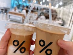 -% Arabica阿拉比卡咖啡(前滩太古里店)