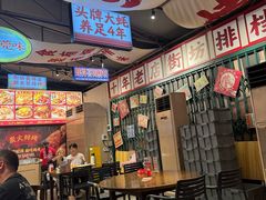 -蚝得喜海鲜(东城店)