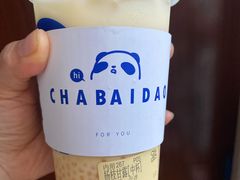 -茶百道(湖墅潮王路店)