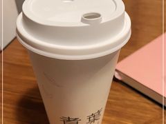 -煮叶(悠唐广场店)