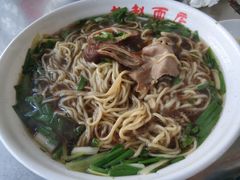 腰花肥肠面-老赵面店(大西路店)