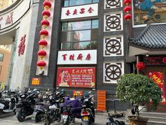 -东北大院·东北菜(三台子店)