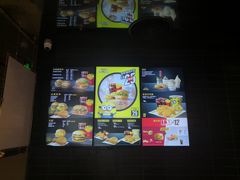 -麦当劳(湖滨路店)