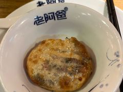 -老阿爸鲜鱼土菜(园区永旺店)