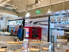 大堂-CALIFORKS加州叉子轻食(朝阳门店)