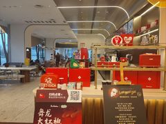 -Tims天好咖啡(河西万象城店)