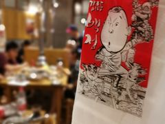 -姜虎东白丁烤肉(虹桥天地店)