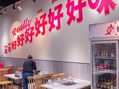 -友德福.老字号粤菜.广州地标融合美食(荔湾路店)