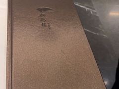 -松鹤楼·非遗·苏帮菜(融科店)