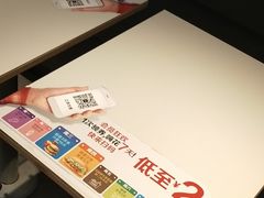 -麦当劳(酒仙桥路店)