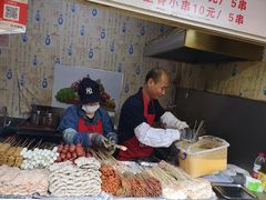 -辽B·小串(总店)