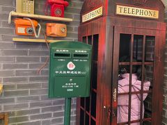 -劈柴院