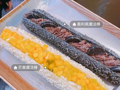 芒果面包-奈雪的茶(湖滨银泰in77C区PRO店)