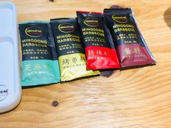 -明洞串城·烧烤·延边朝鲜族烧烤串专门店(景田店)