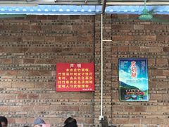 -香竹农庄•传统竹筒饭(十年店)