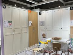 -宜家家居(高新商场店)