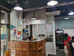 -春和面馆(常德路店)