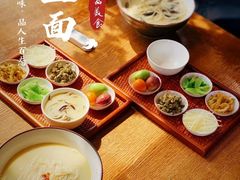-新木器时代餐厅(太湖新天地店)