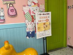 -千浔一暖DIY蛋糕烘焙(人民大学店)