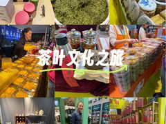 -中国农业博物馆