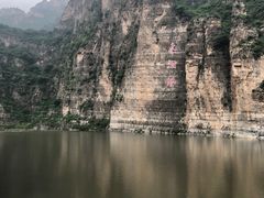 -十渡东湖港风景区