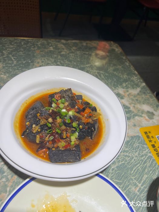 米椰湘·辣椒炒肉图片