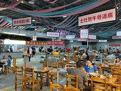 大堂-三千坪超级火锅市场·土灶牛肉火锅