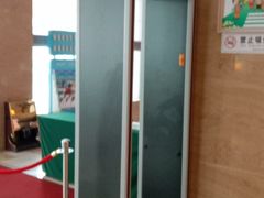 -淮安曙光国际大酒店(大运河广场花街店)