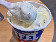 榴莲巴旦木-DQ·蛋糕·冰淇淋(茂业天地店)