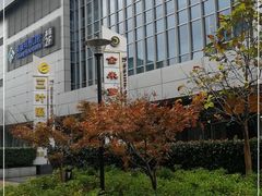 -金米箩大酒店(五角场店)