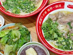 -小满手工粉(上海品尊国际店)