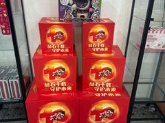 -赫石少儿体能馆(奥森店)