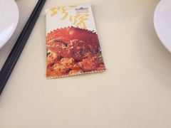 -珍宝海鲜(东海岸海鲜中心)